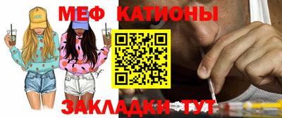 кокаин колумбия Первоуральск