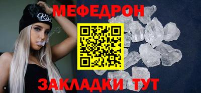 кокаин колумбия Первоуральск