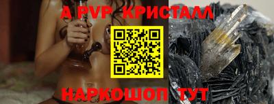 кокаин колумбия Первоуральск