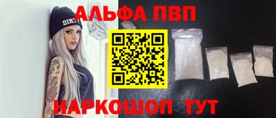 кокаин колумбия Первоуральск