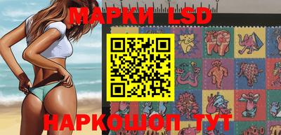 мефедрон Пенза