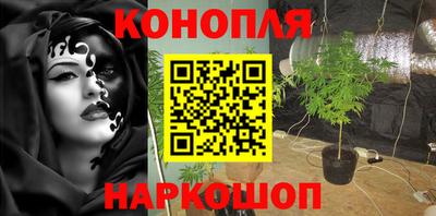 мефедрон Пенза