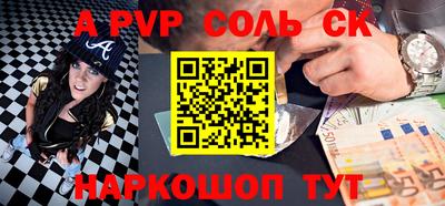 кокаин колумбия Первоуральск