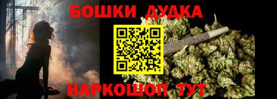 мефедрон Пенза