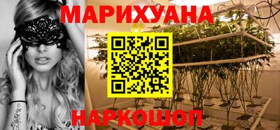 кокаин колумбия Первоуральск