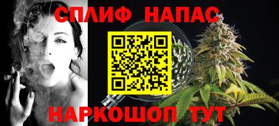 кокаин колумбия Первоуральск