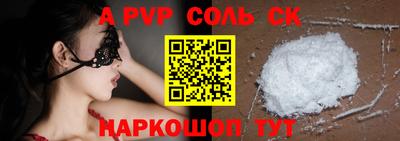 кокаин колумбия Первоуральск