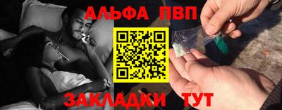 кокаин колумбия Первоуральск