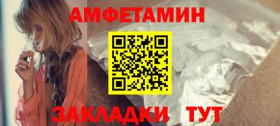 кокаин колумбия Первоуральск