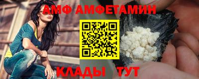 кокаин колумбия Первоуральск