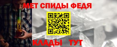 кокаин колумбия Первоуральск