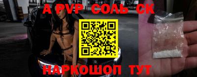 кокаин колумбия Первоуральск