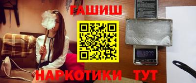 стаф Партизанск
