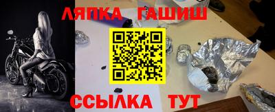 мефедрон Пенза