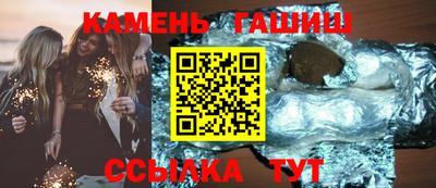 кокаин колумбия Первоуральск